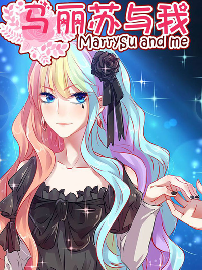 漫蛙漫蛙漫画新番上线